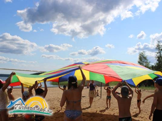 База отдыха «Спутник»