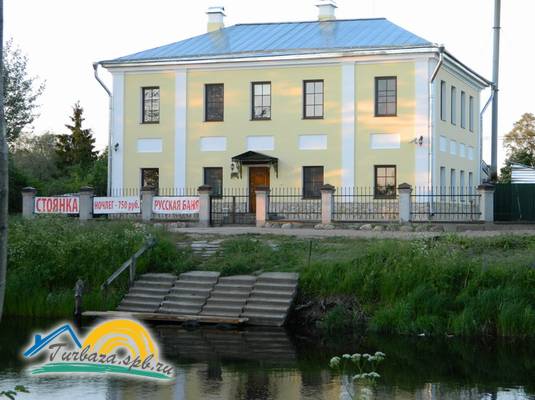 База отдыха «Кобона»