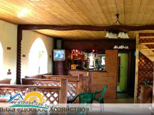 База отдыха «Хозяйство Доброе»