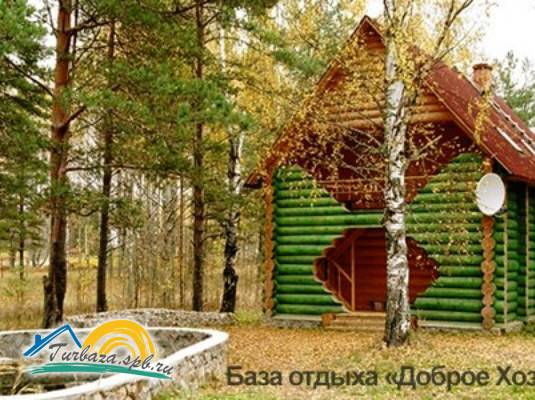 База отдыха «Хозяйство Доброе»