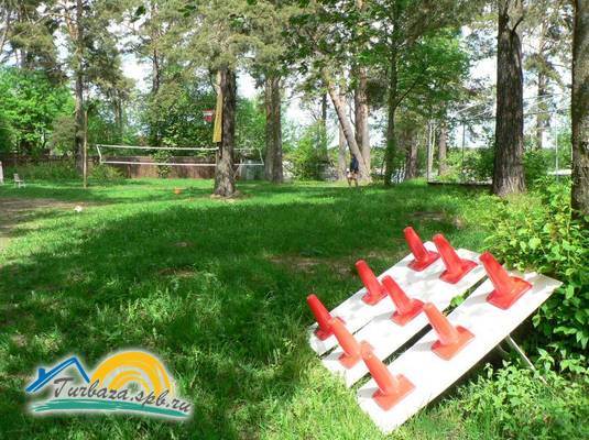 База отдыха «Отрадное»