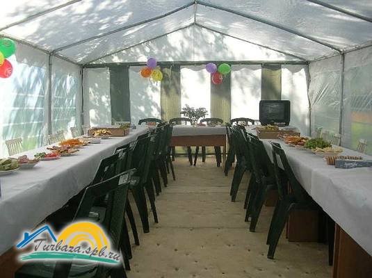 База отдыха «Отрадное»