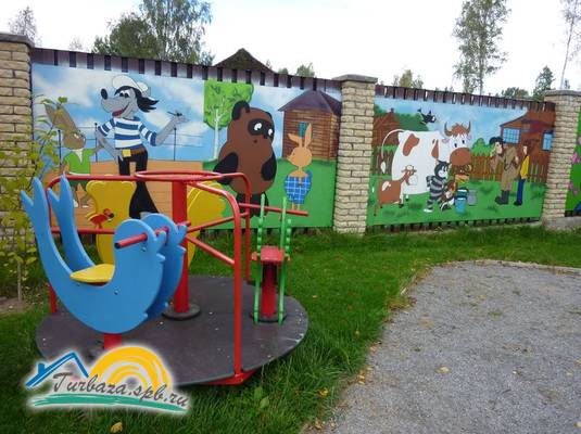 База отдыха «Розовая дача»