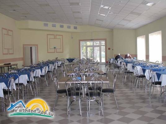 База отдыха «Рубин»