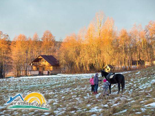 База отдыха «Озеро Утиное»