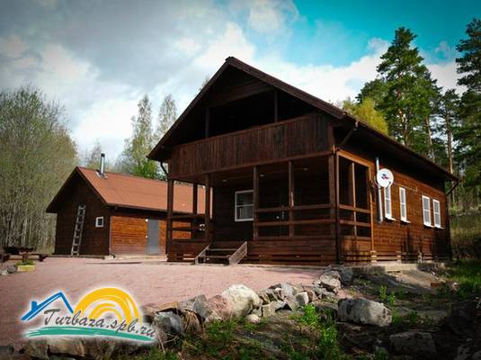 База отдыха «Бородинское»