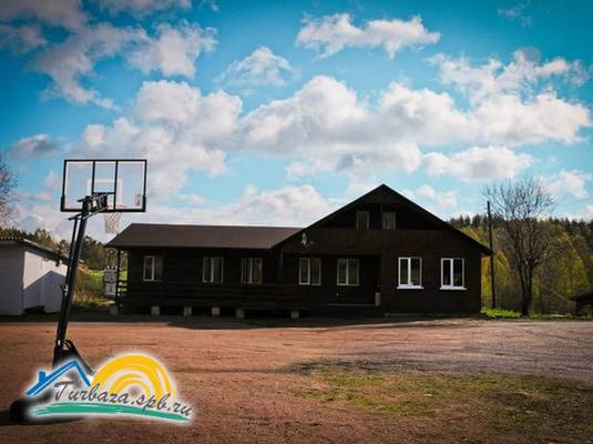 База отдыха «Бородинское»