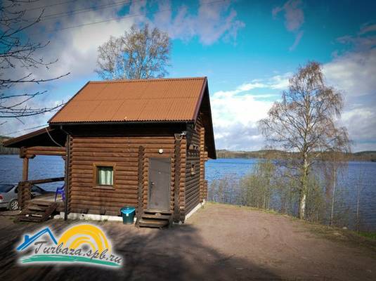 База отдыха «Бородинское»