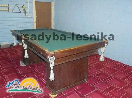 База отдыха «Усадьба лесника»