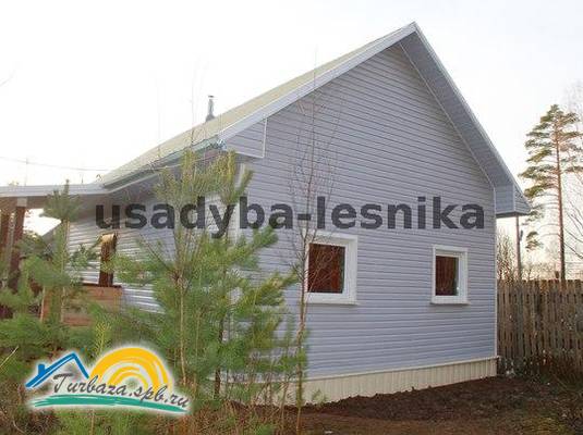 База отдыха «Усадьба лесника»