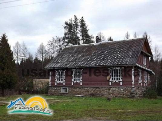 База отдыха «Усадьба лесника»