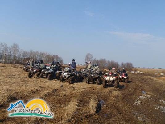 База Экстремального Отдыха