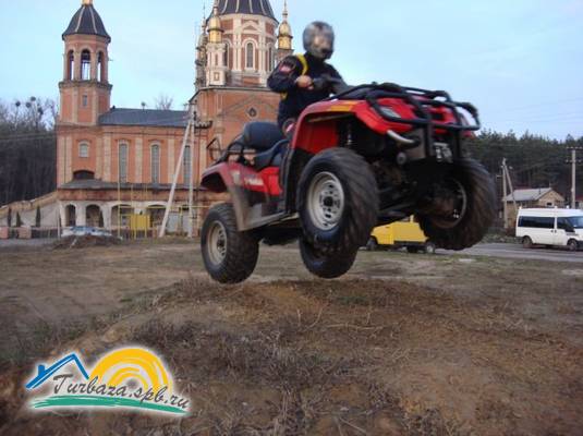 База Экстремального Отдыха