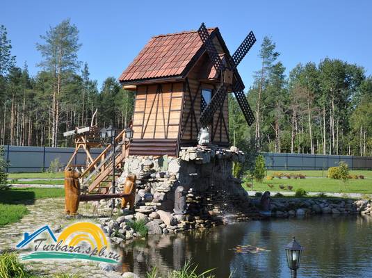 База Экстремального Отдыха