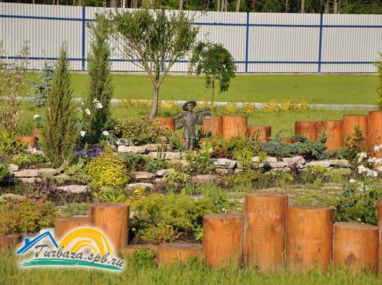 База Экстремального Отдыха