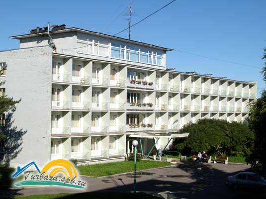 Пансионат «Заря»