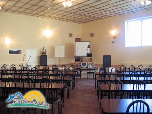 Пансионат «Заря»