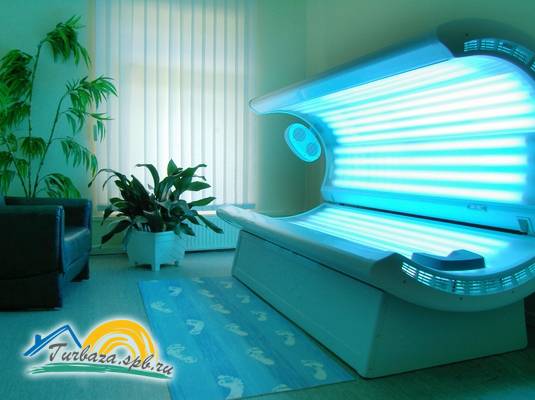 Пансионат «Заря»