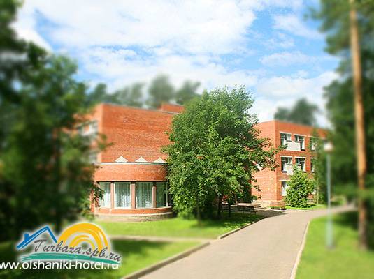 Пансионат «Ольшаники»