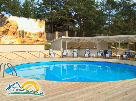 Комплекс отдыха «Старая Мельница»