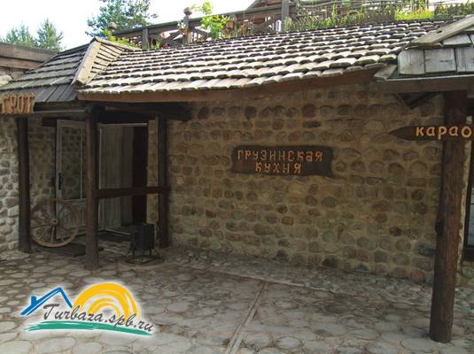 Комплекс отдыха «Старая Мельница»