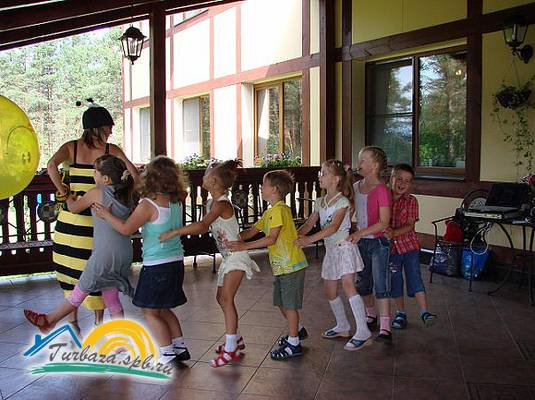 Парк-отель «Пилигрим»