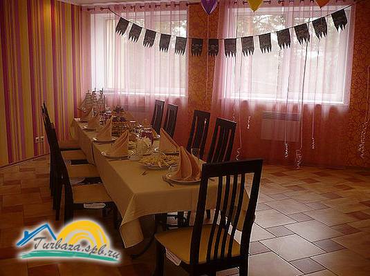 Парк-отель «Пилигрим»