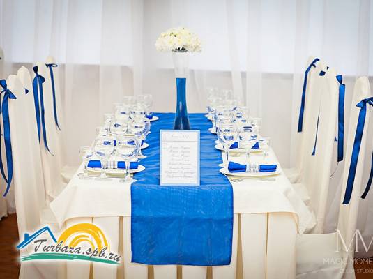 Парк-отель «Пилигрим»