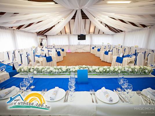 Парк-отель «Пилигрим»