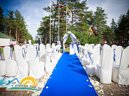 Парк-отель «Пилигрим»