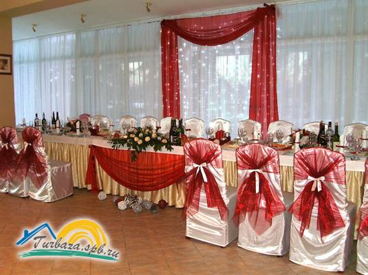 Загородный клуб «Аут»