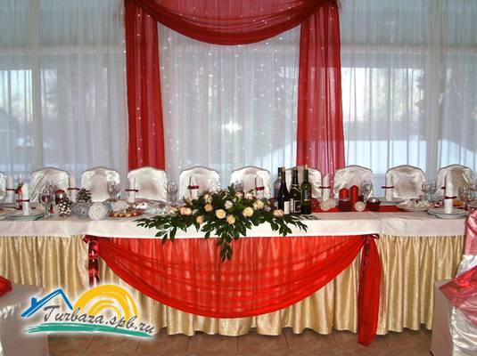 Загородный клуб «Аут»