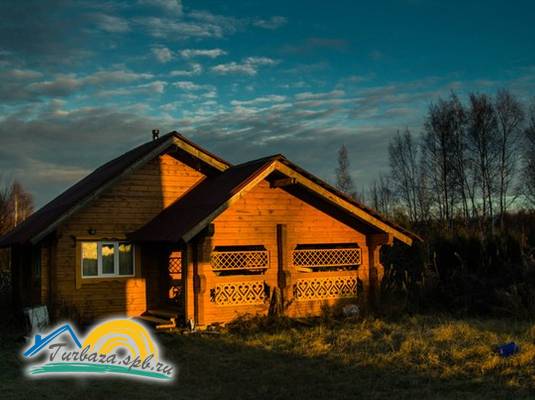 Страусиная ферма «Австралийский хутор»