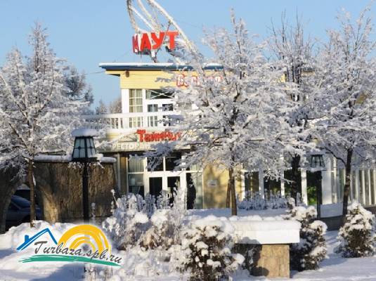 Загородный комплекс «ТаймАут»