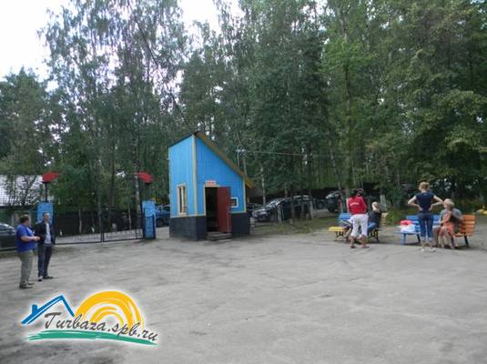 База отдыха «Факел+»