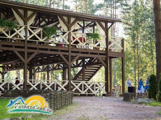 Парк-отель «Золотая долина»