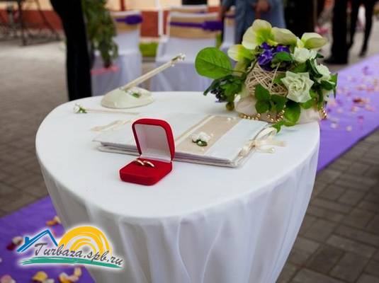 Загородный отель «RedVill Резиденция»