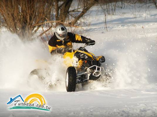 База отдыха «Причудье»