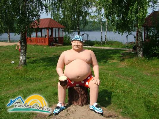 База отдыха «Поместье озера Сиркоярви»