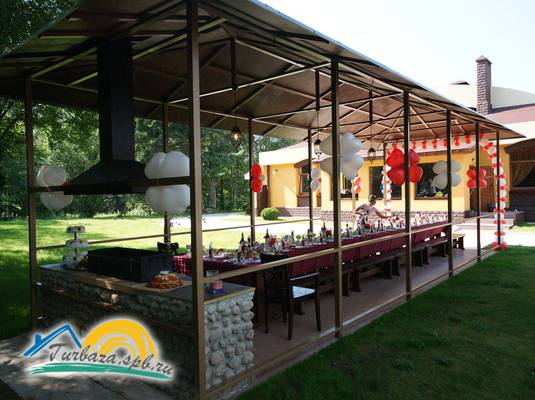 База отдыха «Ялта»