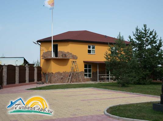 База отдыха «Ялта»