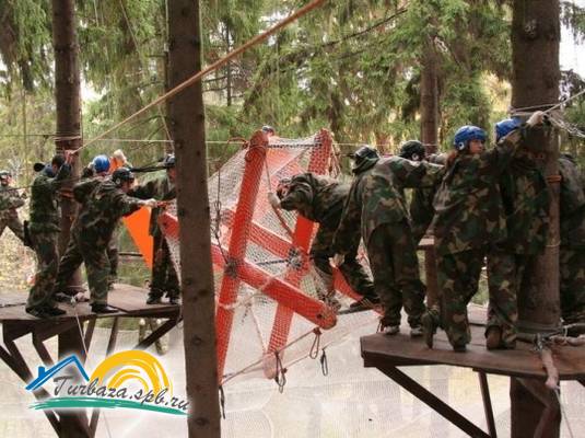 Туристический центр «Радуга» 