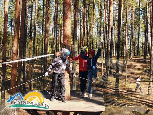 Туристический центр «Радуга» 