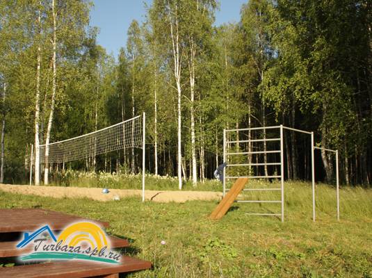 База отдыха «Лесное озеро»