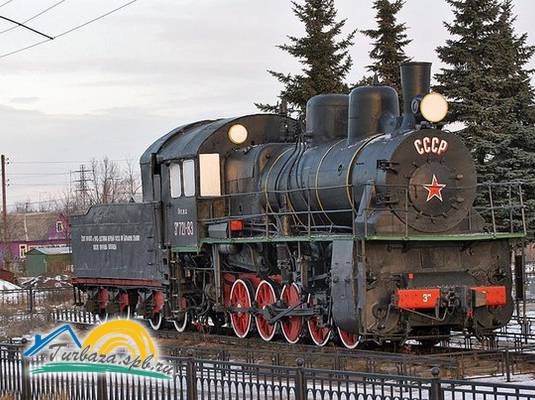 Загородный отель «Овертайм»