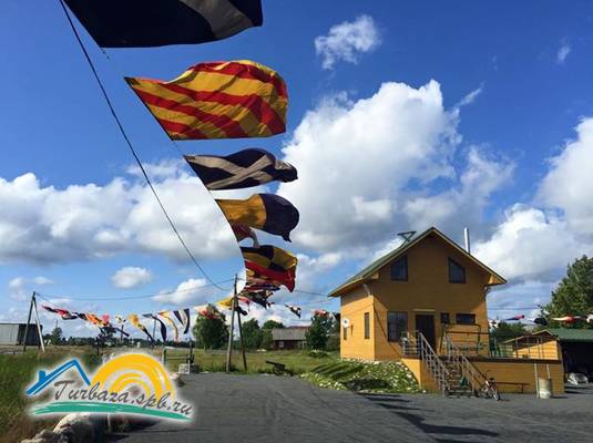 База «ЯКОРНАЯ»