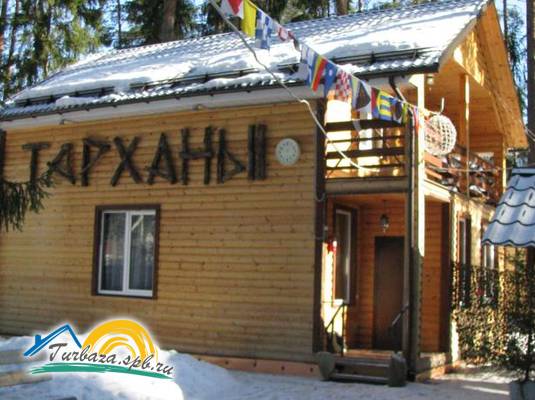 Дома для отпуска «Вырицкие Тарханы»