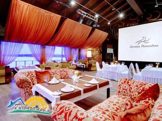 Курортный отель «Лесная Рапсодия» 