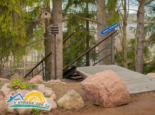 Загородный комплекс «Drova»