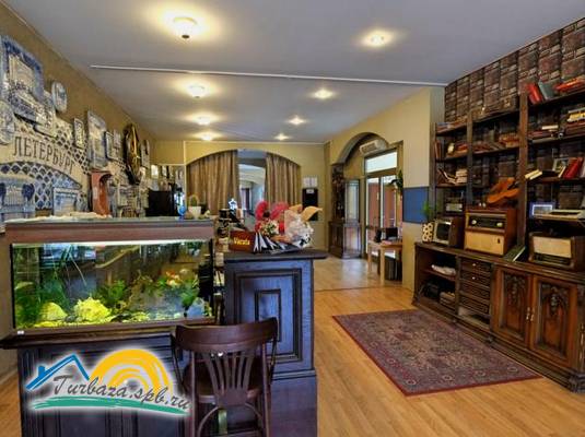 Гостиница «Репинская» 